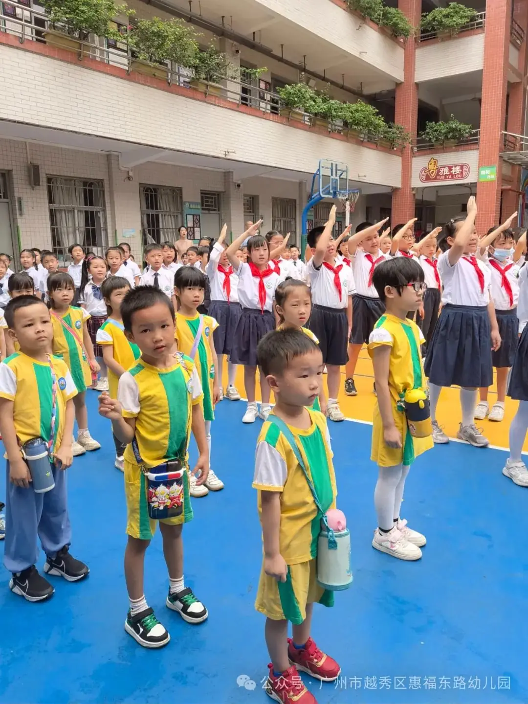 走向小学,乘风逐梦——惠福东路幼儿园幼小衔接活动 第3张 走向小学,乘风逐梦——惠福东路幼儿园幼小衔接活动 第3张