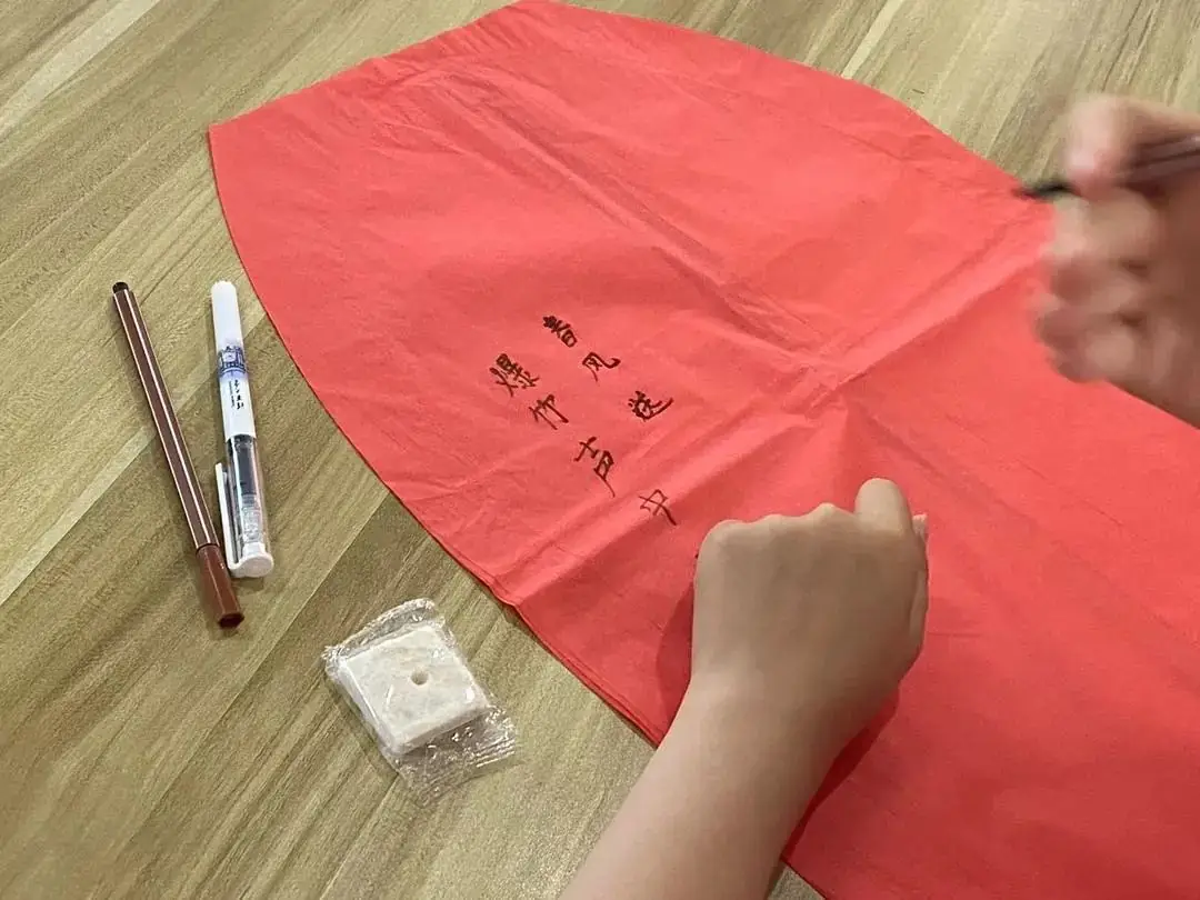 2024年程河镇中心小学“历史长河任我行,智慧之旅共成长”古隆中研学活动 第13张 2024年程河镇中心小学“历史长河任我行,智慧之旅共成长”古隆中研学活动 第13张