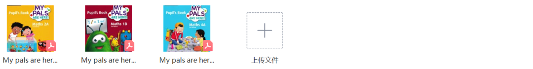 知心宝藏 | 新加坡最牛的小学数学教材《My Pals Are Here Maths》及练习册,90%学校都在用!附资源 第30张 知心宝藏 | 新加坡最牛的小学数学教材《My Pals Are Here Maths》及练习册,90%学校都在用!附资源 第30张