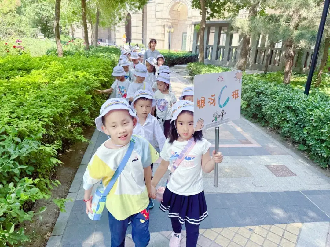 你好小学,我们来啦! 第17张 你好小学,我们来啦! 第17张