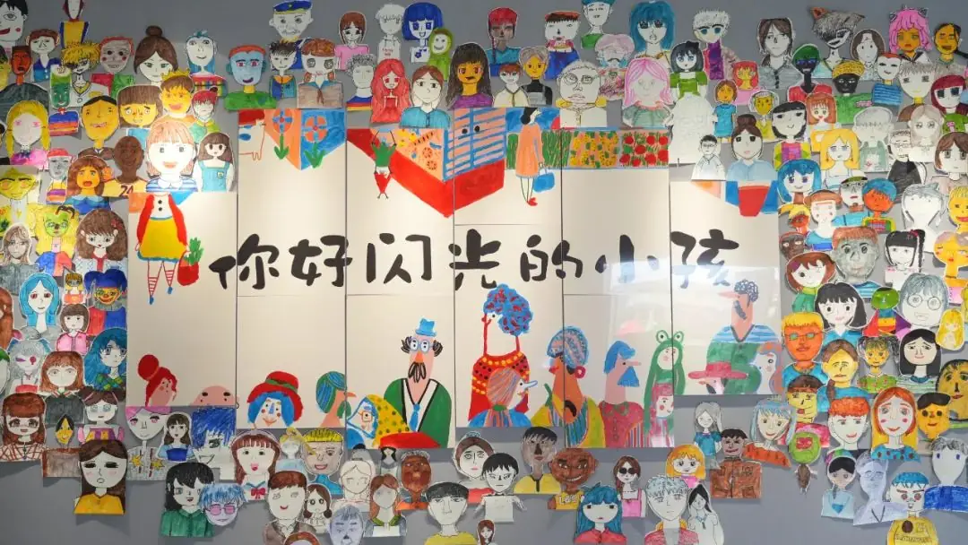 城南中学附属第一小学第一届校园文化艺术周开幕 第24张 城南中学附属第一小学第一届校园文化艺术周开幕 第24张