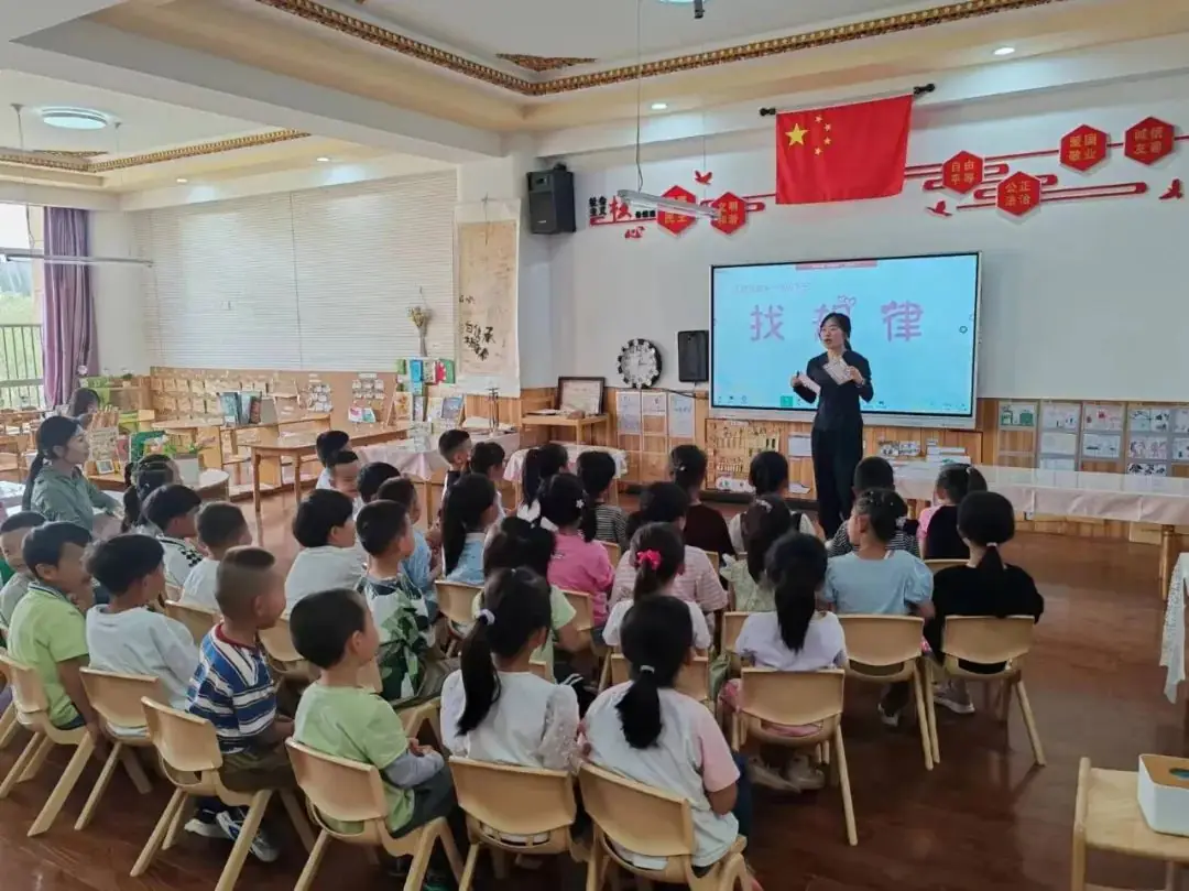 双向奔赴 共育'童'心——实验小学与第一幼儿园、民族幼儿园幼小衔接送课活动 第3张 双向奔赴 共育'童'心——实验小学与第一幼儿园、民族幼儿园幼小衔接送课活动 第3张