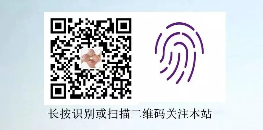 【高考真题】2023年辽宁省高考试题+答案(化学 生物 地理 政治) 第45张 【高考真题】2023年辽宁省高考试题+答案(化学 生物 地理 政治) 第45张