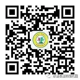 畅想小学,满怀期待 第31张 畅想小学,满怀期待 第31张