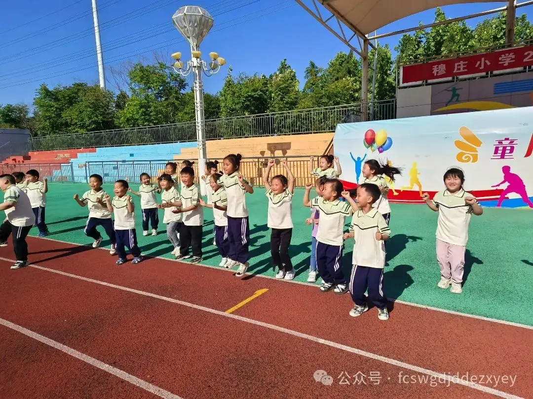 【小学初体验,衔接共成长】王瓜店街道第二中心幼儿园开展“守护育幼底线,成就美好童年”幼小衔接活动 第101张 【小学初体验,衔接共成长】王瓜店街道第二中心幼儿园开展“守护育幼底线,成就美好童年”幼小衔接活动 第101张