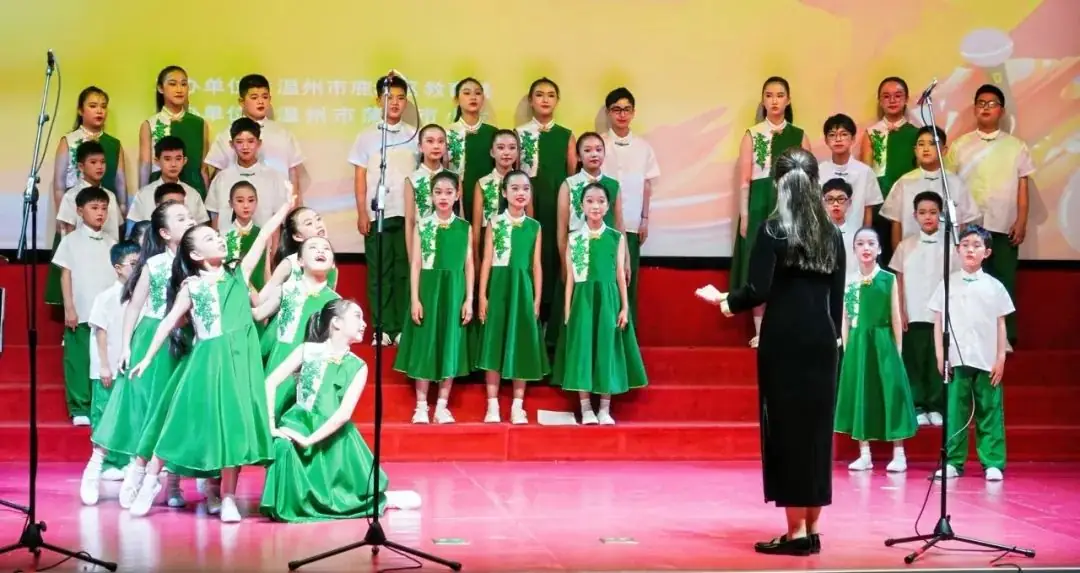 2024年温州市沁园小学招生公告 第28张 2024年温州市沁园小学招生公告 第28张