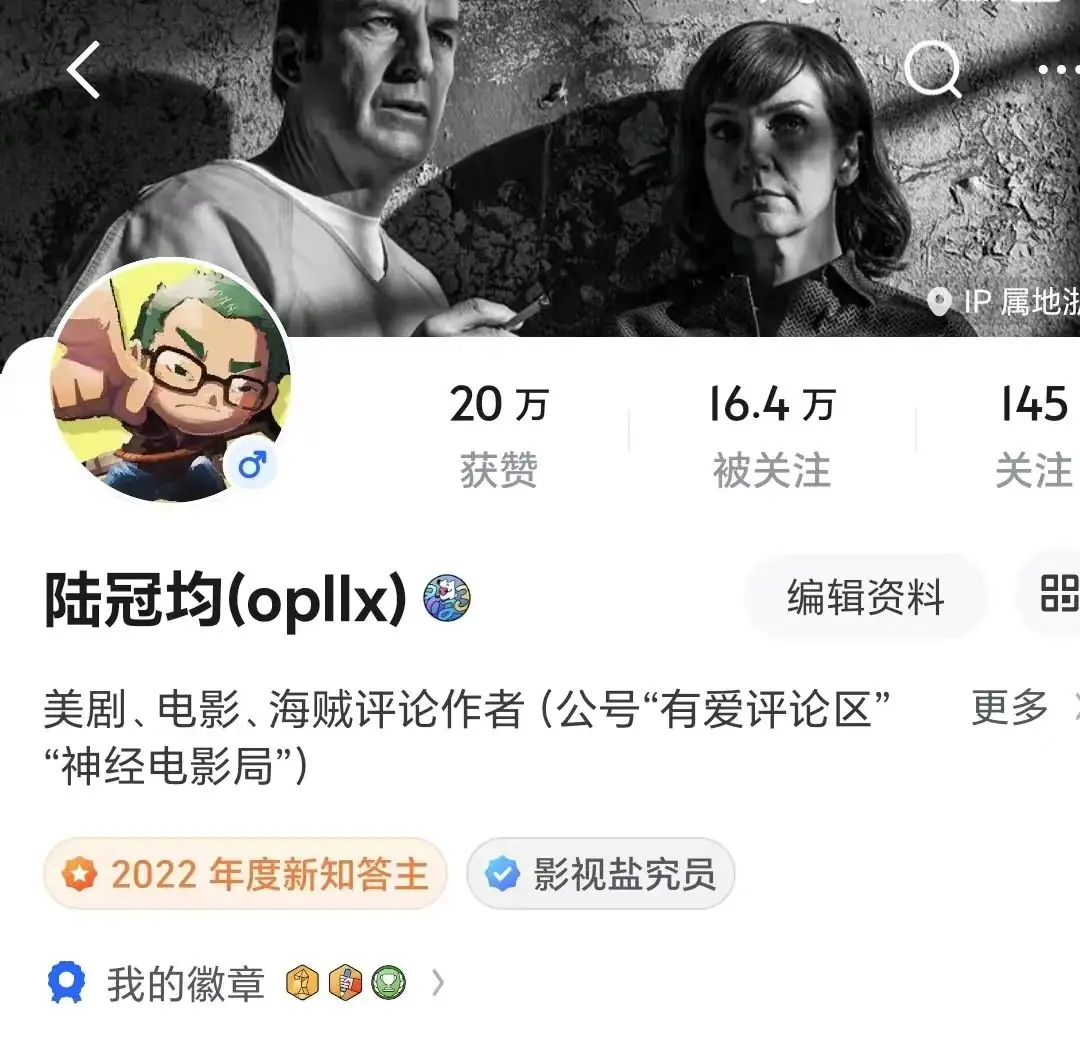 小学三年级的“超能力者”你见过没? 第10张 小学三年级的“超能力者”你见过没? 第10张