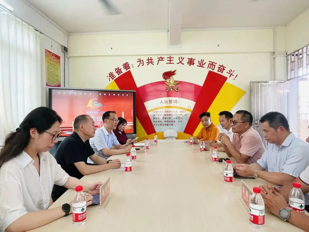 12个班!增城这所小学正式揭牌 第7张 12个班!增城这所小学正式揭牌 第7张