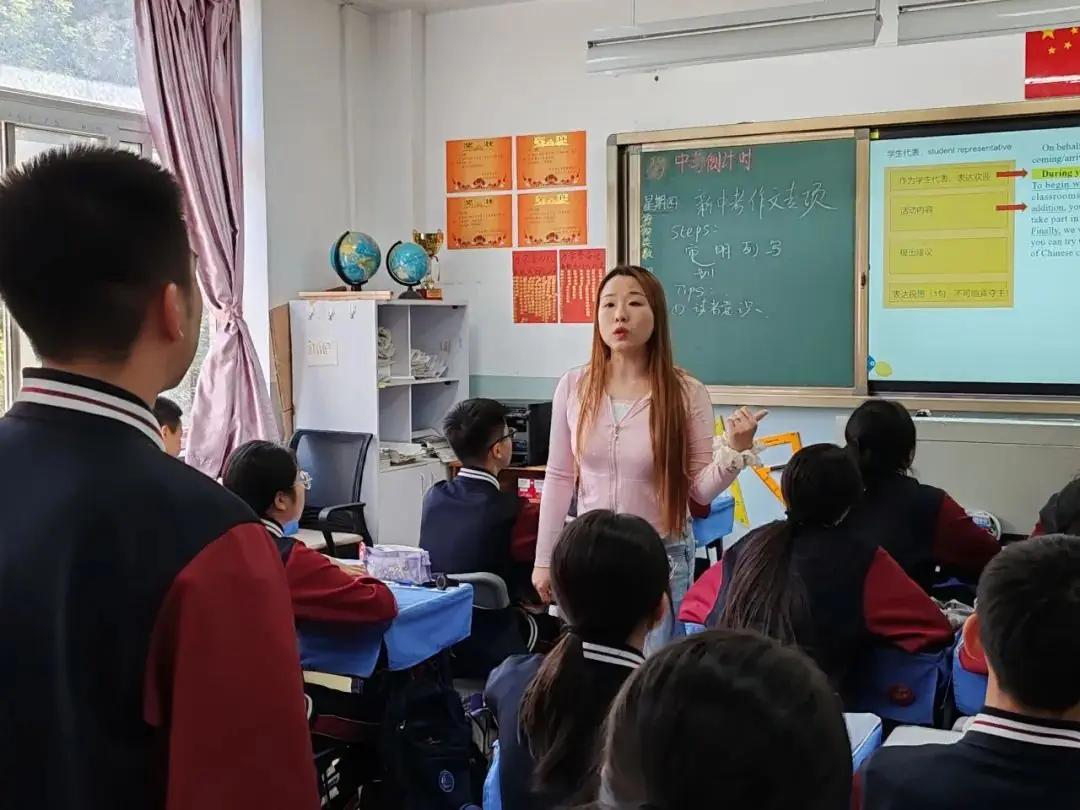 聚焦新中考 蓄力新突破—— 嘉汇中学开展省模后专题教学研讨活动 第36张 聚焦新中考 蓄力新突破—— 嘉汇中学开展省模后专题教学研讨活动 第36张
