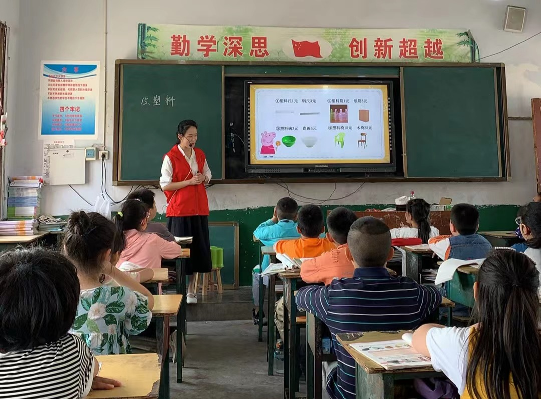 【校园之窗】大王镇小学:县精神文明办公室联合教体局到校开展“五课下乡.携手成长”志愿服务活动 第4张 【校园之窗】大王镇小学:县精神文明办公室联合教体局到校开展“五课下乡.携手成长”志愿服务活动 第4张