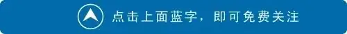 2024年陕西省高考志愿填报和录取政策变化(附考试时间、科目) 第1张