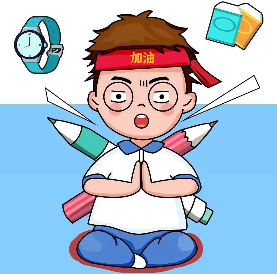 高考临近,小心这些诈骗伎俩! 第6张 高考临近,小心这些诈骗伎俩! 第6张