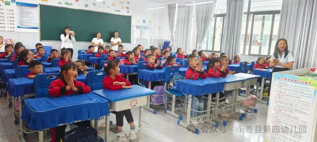 畅想小学,满怀期待 第12张 畅想小学,满怀期待 第12张