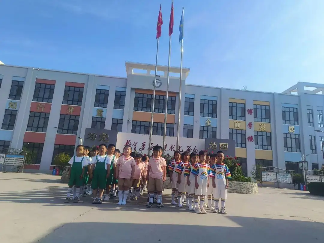 初探小学,礼遇成长——南皋店幼儿园 第4张 初探小学,礼遇成长——南皋店幼儿园 第4张