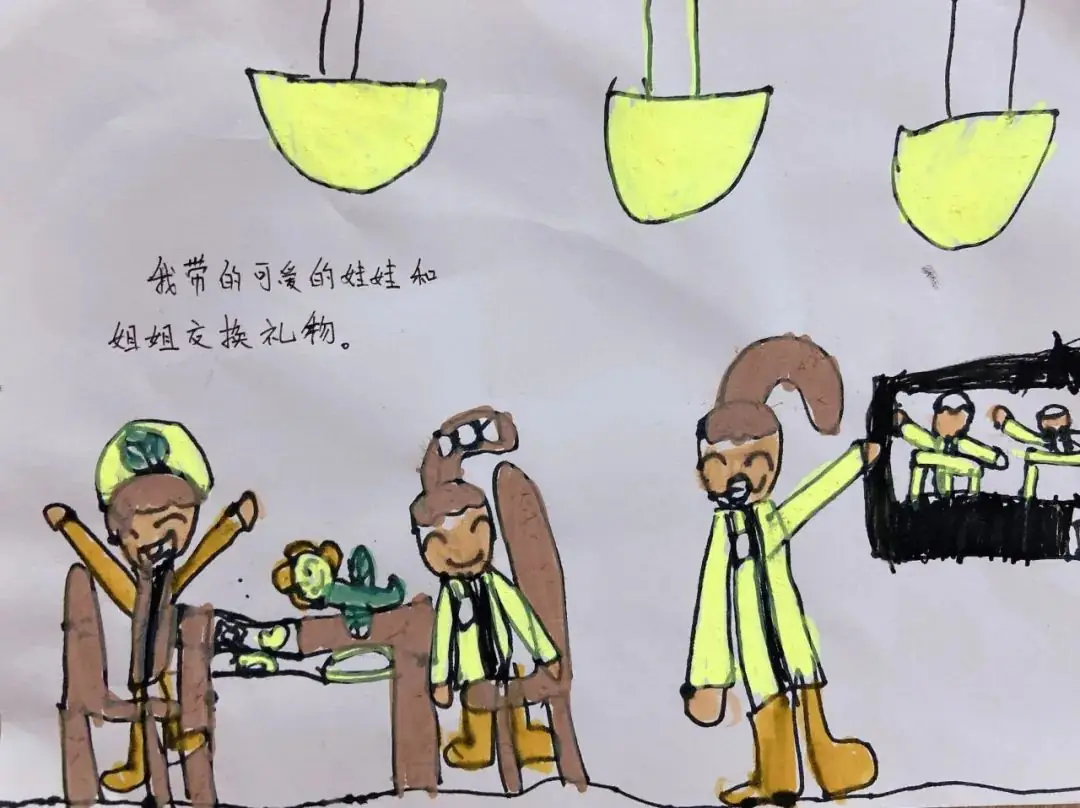 【乐趣课程】初探小学 礼遇成长——西塘丽景幼儿园幼小衔接之走进秀夫小学 第58张 【乐趣课程】初探小学 礼遇成长——西塘丽景幼儿园幼小衔接之走进秀夫小学 第58张