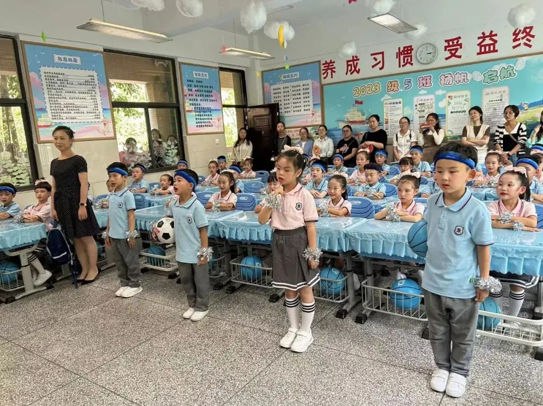 盘龙区金康园小学教育集团一年级班级文化大赛:以文润心 共建爱的理想“家” 第4张 盘龙区金康园小学教育集团一年级班级文化大赛:以文润心 共建爱的理想“家” 第4张