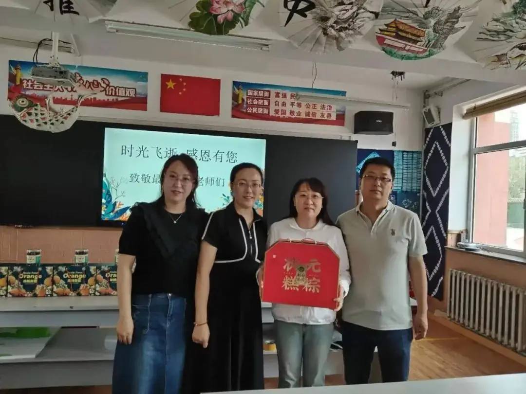 黄河路小学:暖心慰问,激励人心 第1张 黄河路小学:暖心慰问,激励人心 第1张