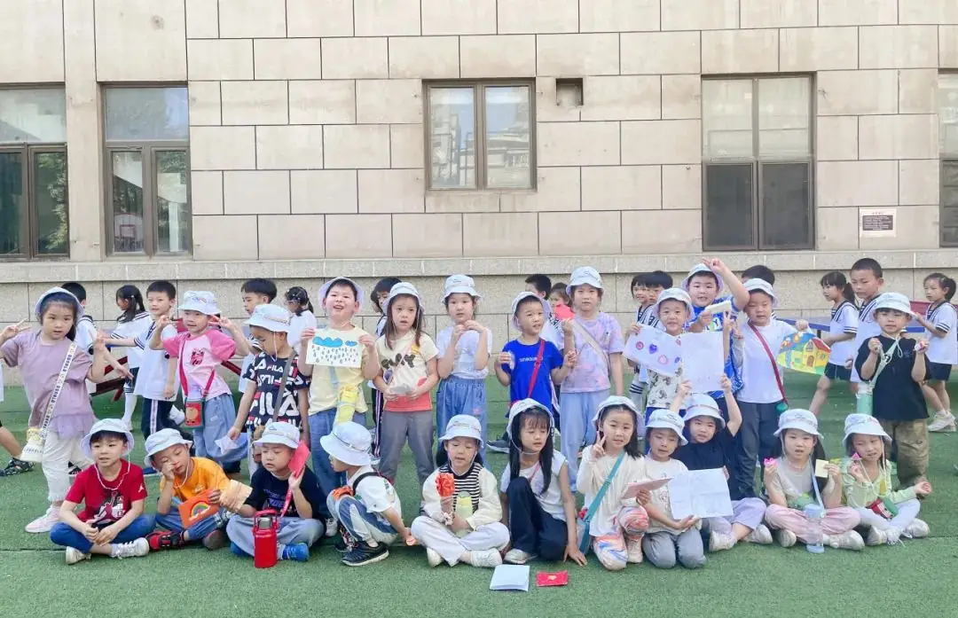 你好小学,我们来啦! 第55张 你好小学,我们来啦! 第55张