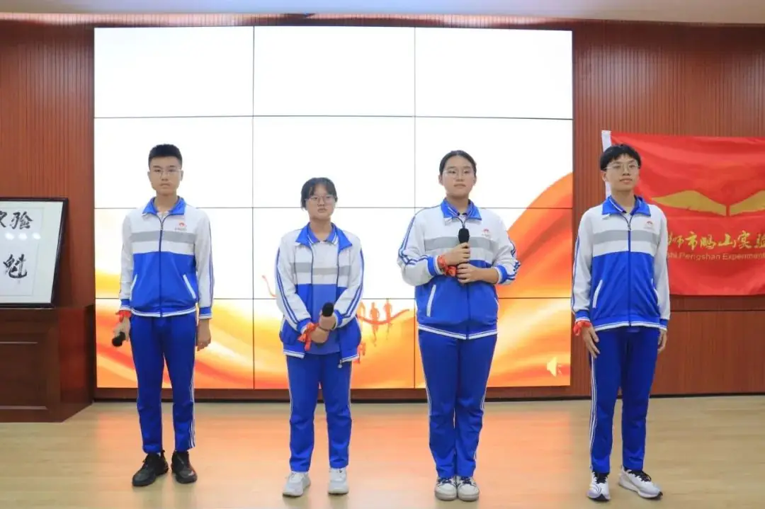 誓师大会酬壮志 全力以赴战中考 ——鹏山实验学校2024届中考冲刺30天誓师大会 第24张