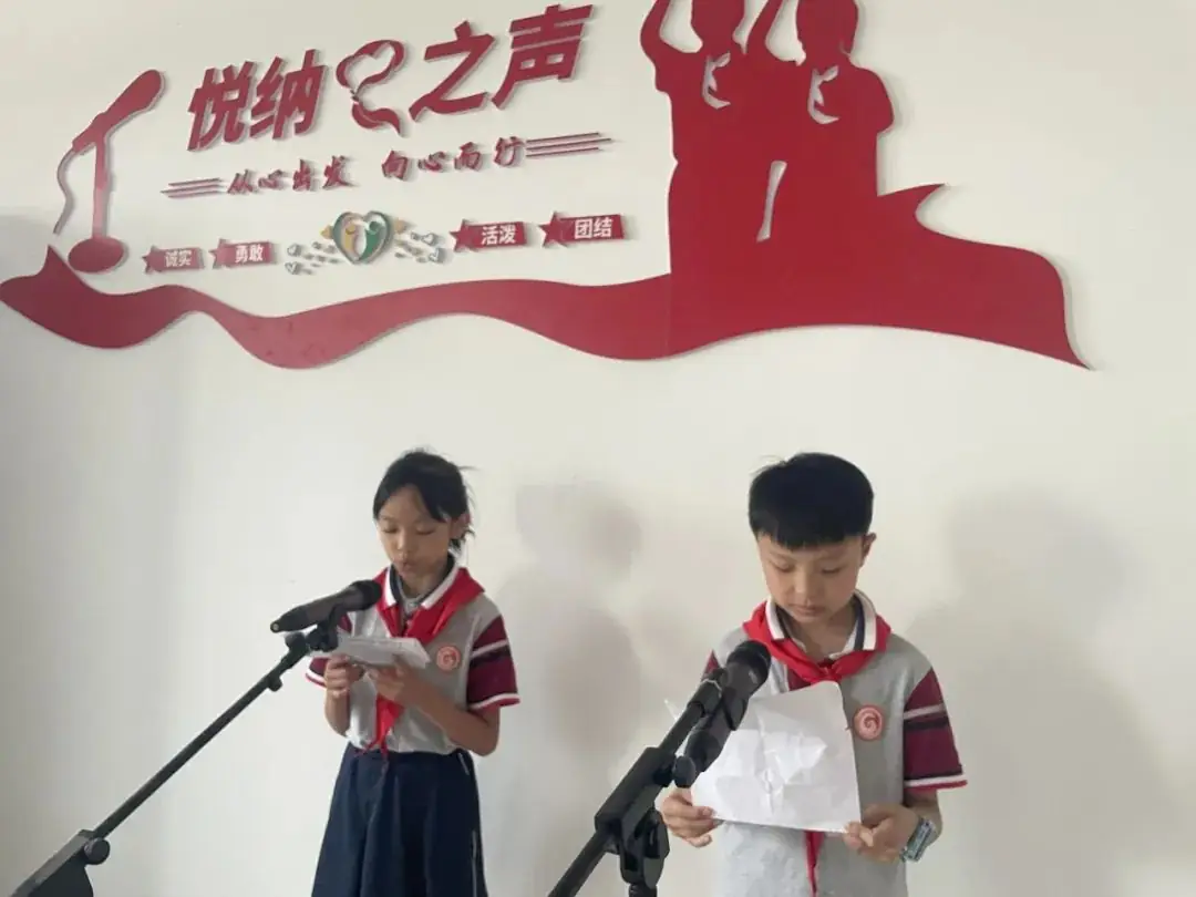 【值周】五月爱漫天 感恩正当时——稠江小学401中队值周展示 第12张 【值周】五月爱漫天 感恩正当时——稠江小学401中队值周展示 第12张