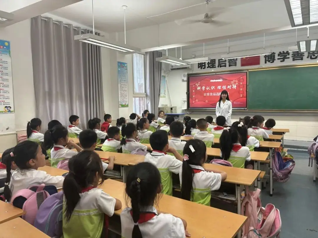 【碑林教育|建国路小学】家长进课堂,用爱筑成长——二年级 第20张 【碑林教育|建国路小学】家长进课堂,用爱筑成长——二年级 第20张