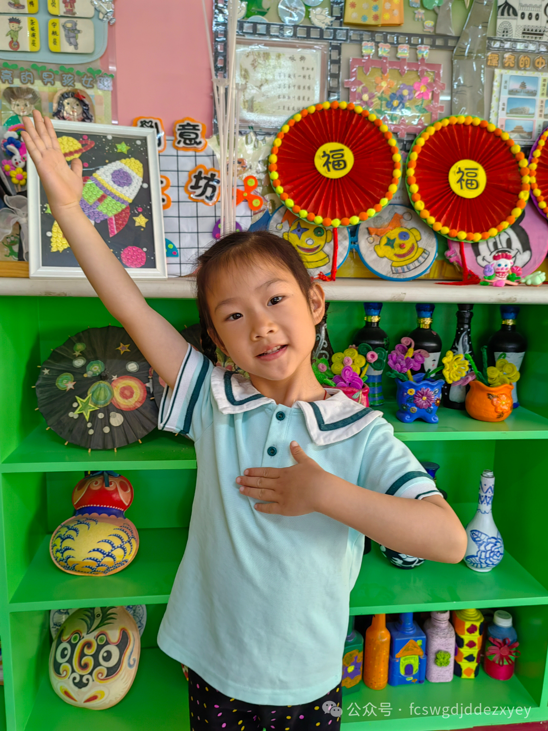 【小学初体验,衔接共成长】王瓜店街道第二中心幼儿园开展“守护育幼底线,成就美好童年”幼小衔接活动 第14张 【小学初体验,衔接共成长】王瓜店街道第二中心幼儿园开展“守护育幼底线,成就美好童年”幼小衔接活动 第14张