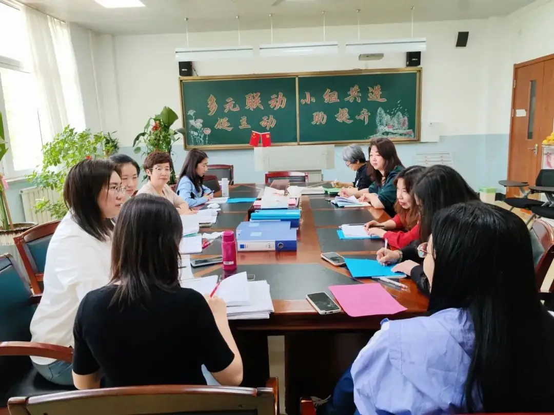 聚焦新中考 蓄力新突破—— 嘉汇中学开展省模后专题教学研讨活动 第14张 聚焦新中考 蓄力新突破—— 嘉汇中学开展省模后专题教学研讨活动 第14张