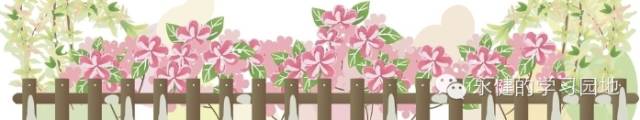 工具发布丨24中考志愿填报多维数据表(增城区版) 第4张 工具发布丨24中考志愿填报多维数据表(增城区版) 第4张