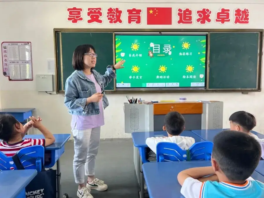 小学大门迎稚子 共筑明天成长梦 第27张 小学大门迎稚子 共筑明天成长梦 第27张