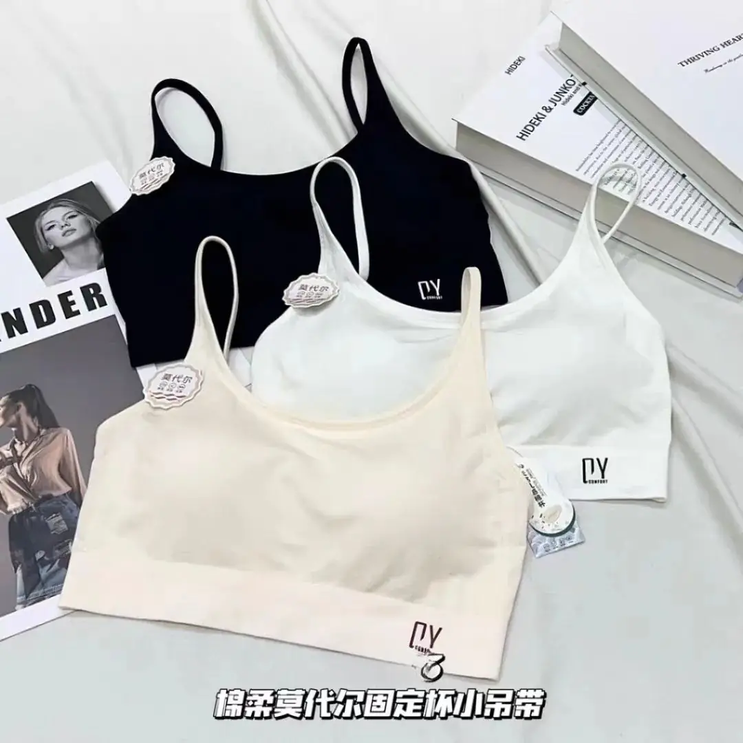 信和商厦南宫店——【2F内衣部】助力高考,好商品推荐~ 第5张 信和商厦南宫店——【2F内衣部】助力高考,好商品推荐~ 第5张