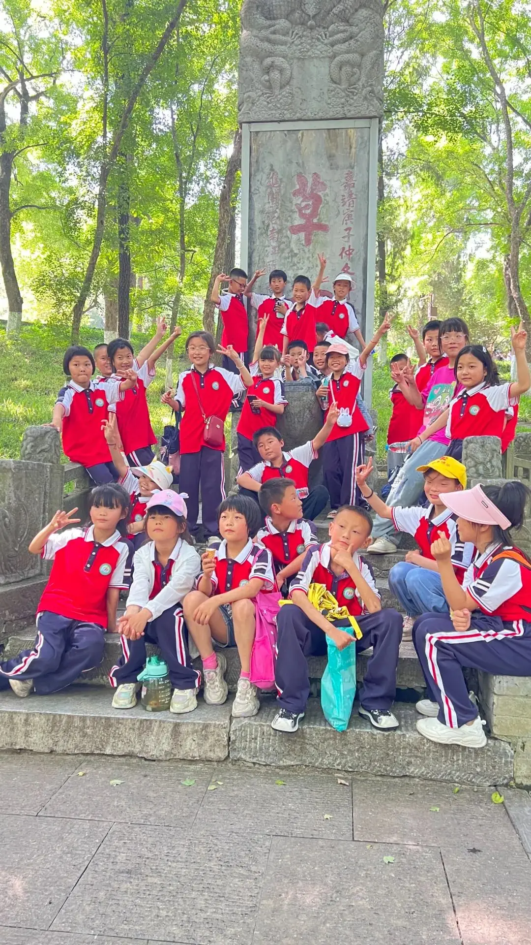 2024年程河镇中心小学“历史长河任我行,智慧之旅共成长”古隆中研学活动 第25张 2024年程河镇中心小学“历史长河任我行,智慧之旅共成长”古隆中研学活动 第25张