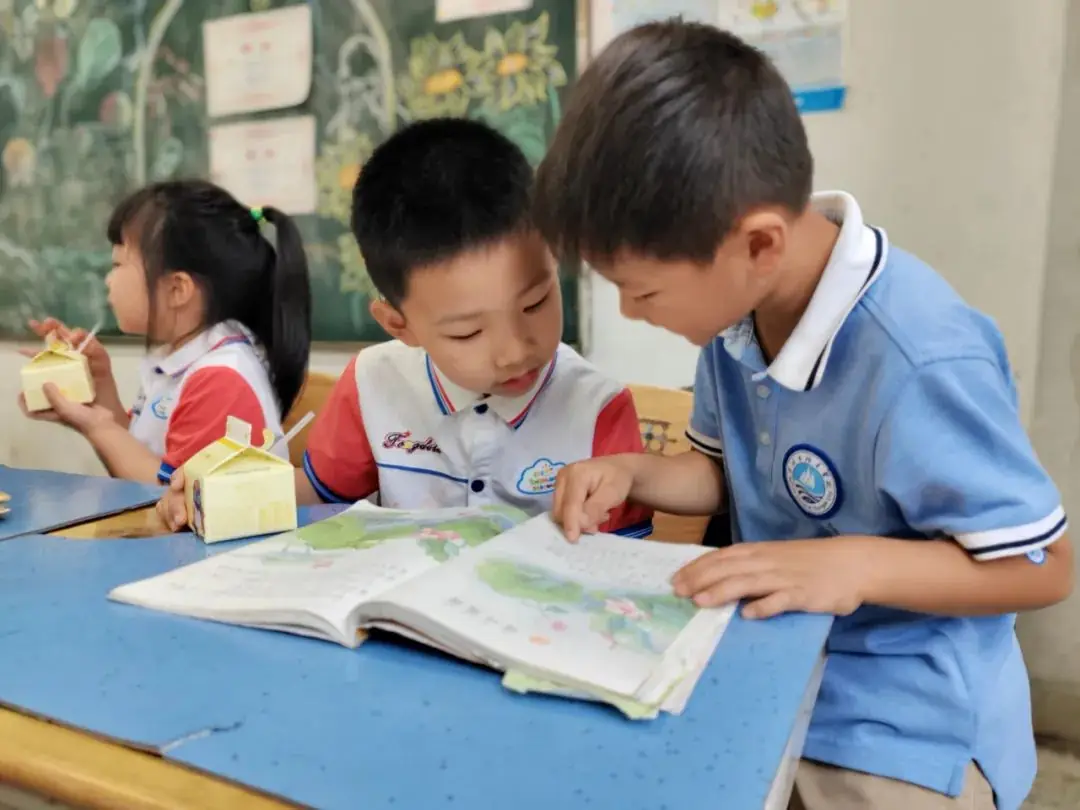小学体验日┃今天,我们是小学生! 第33张 小学体验日┃今天,我们是小学生! 第33张