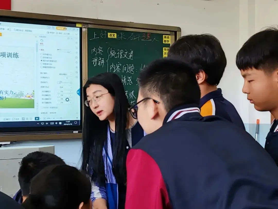 聚焦新中考 蓄力新突破—— 嘉汇中学开展省模后专题教学研讨活动 第8张 聚焦新中考 蓄力新突破—— 嘉汇中学开展省模后专题教学研讨活动 第8张