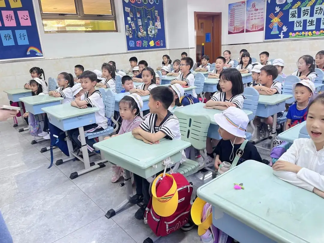 你好小学,我们来啦! 第33张 你好小学,我们来啦! 第33张