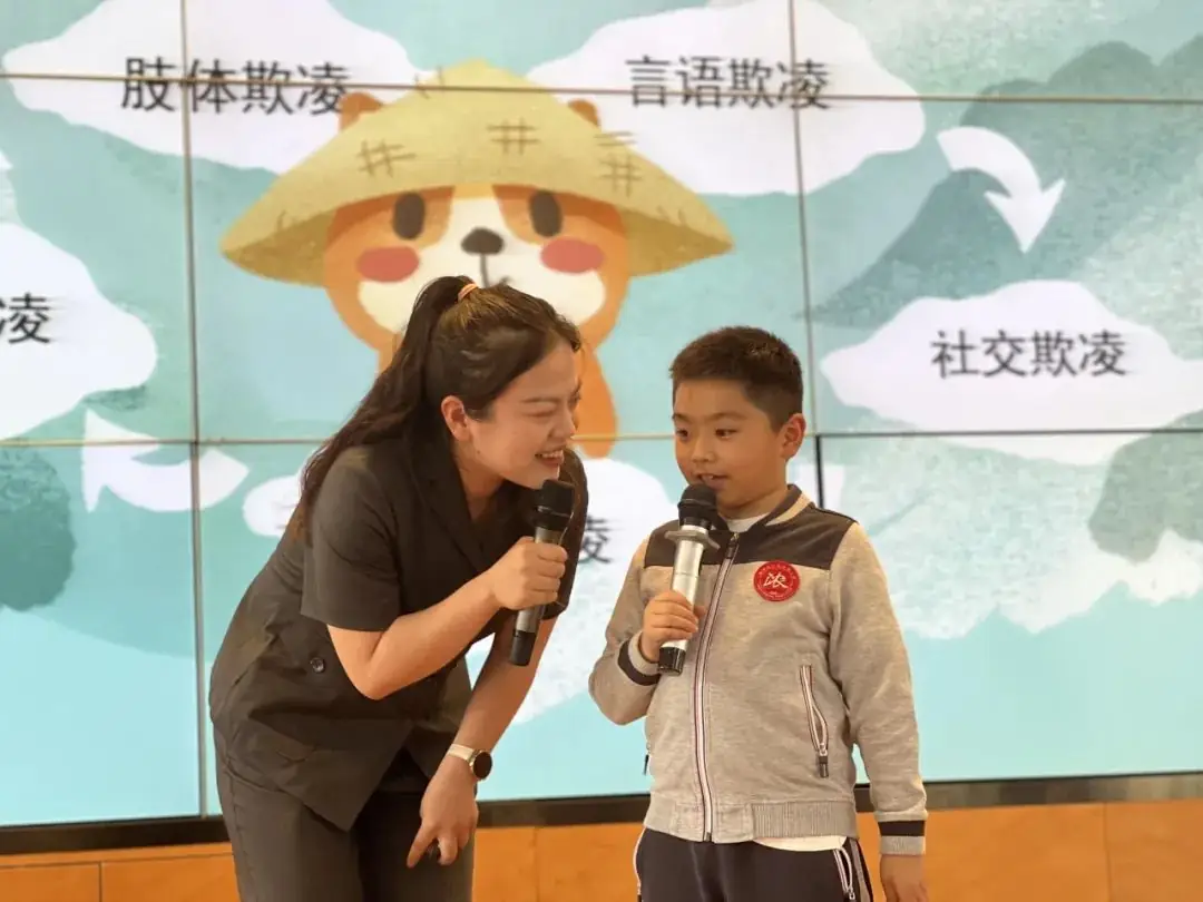 民法典点亮美好新生活——工农新村小学法治宣传月系列活动 第8张 民法典点亮美好新生活——工农新村小学法治宣传月系列活动 第8张