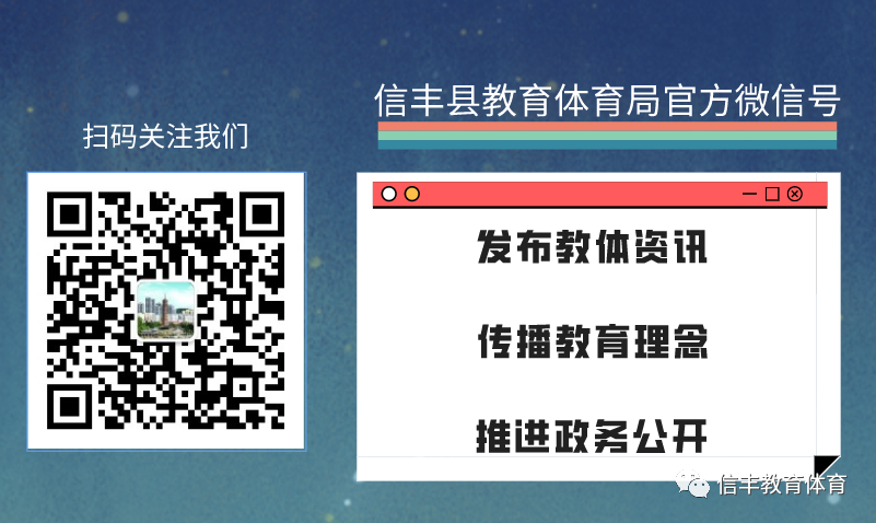 【2024高考】江西省2024年普通高考考生考试须知 第4张 【2024高考】江西省2024年普通高考考生考试须知 第4张