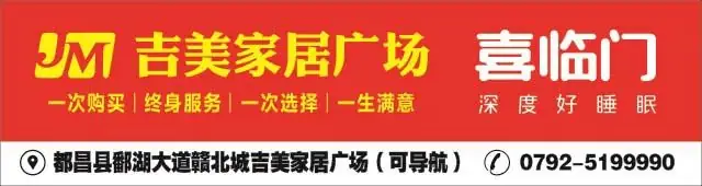 高考增加1300人!今年九江市共有63651人报名高考! 第1张 高考增加1300人!今年九江市共有63651人报名高考! 第1张