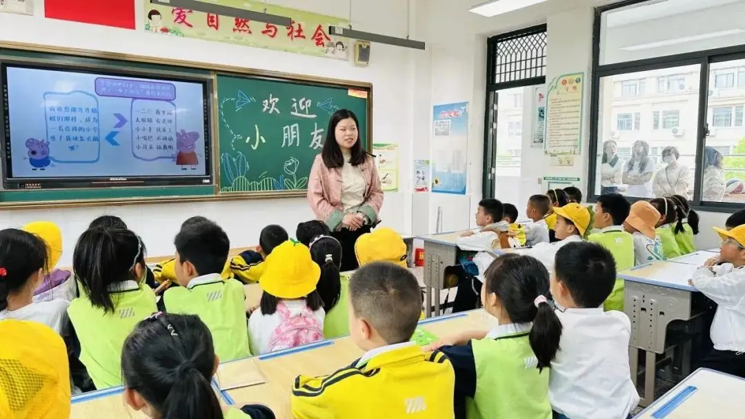 【乐趣课程】初探小学 礼遇成长——西塘丽景幼儿园幼小衔接之走进秀夫小学 第36张 【乐趣课程】初探小学 礼遇成长——西塘丽景幼儿园幼小衔接之走进秀夫小学 第36张