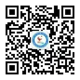 【喜报】港口区第四小学获奖喜报 第13张 【喜报】港口区第四小学获奖喜报 第13张