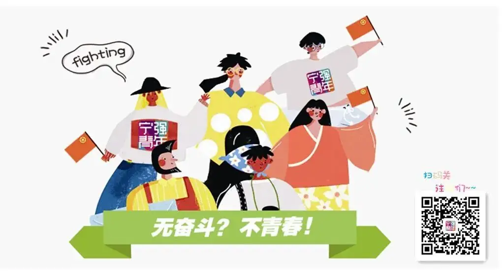 垃圾分类||坪溪河小学开展垃圾分类宣传活动 第4张 垃圾分类||坪溪河小学开展垃圾分类宣传活动 第4张