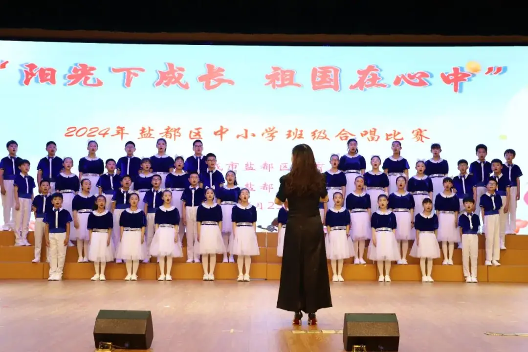 全区中小学班级合唱比赛在区实验小学落幕 第2张 全区中小学班级合唱比赛在区实验小学落幕 第2张
