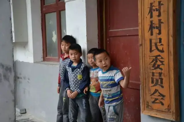7月贵州雷山暑假亲子活动(适合幼儿园及小学年龄段) 第33张