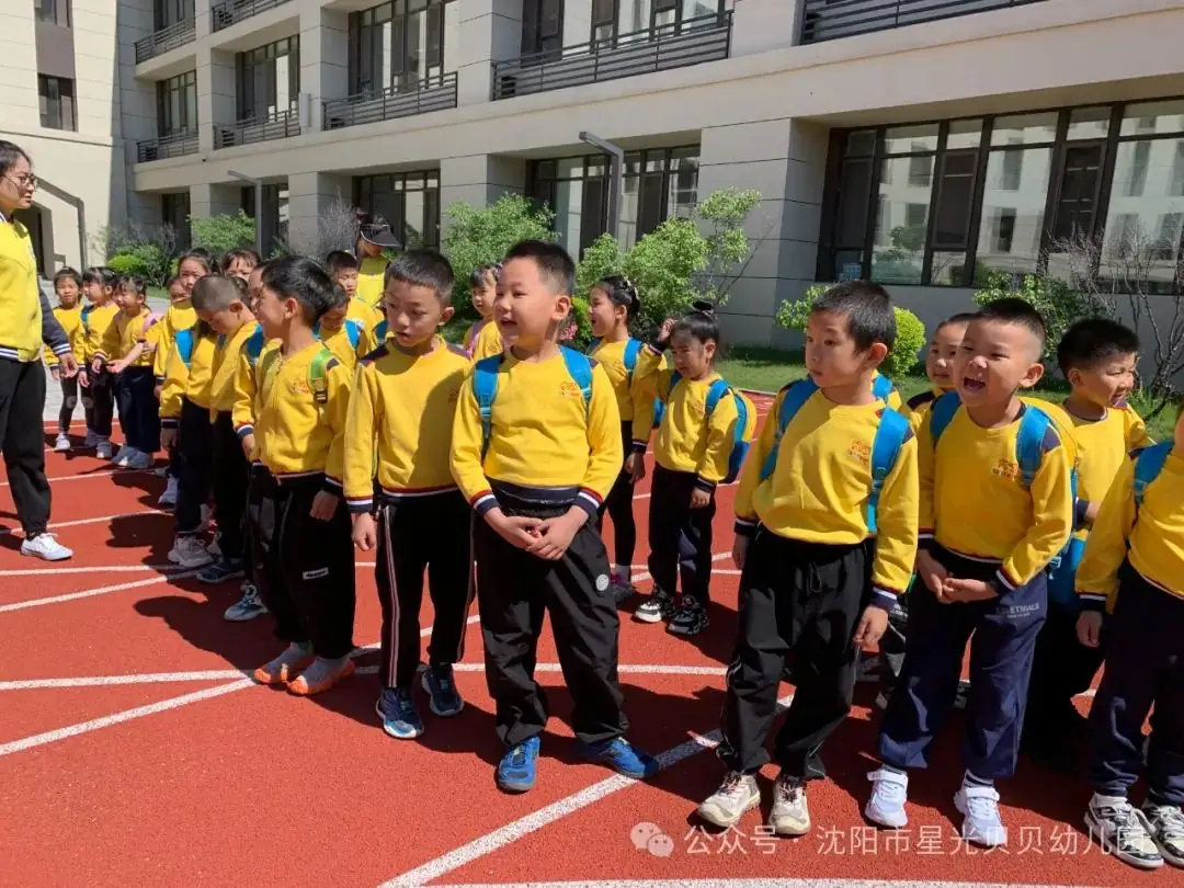 初探小学“幼”见成长——星光贝贝幼儿园,走进小学,开启梦想课堂 第35张 初探小学“幼”见成长——星光贝贝幼儿园,走进小学,开启梦想课堂 第35张