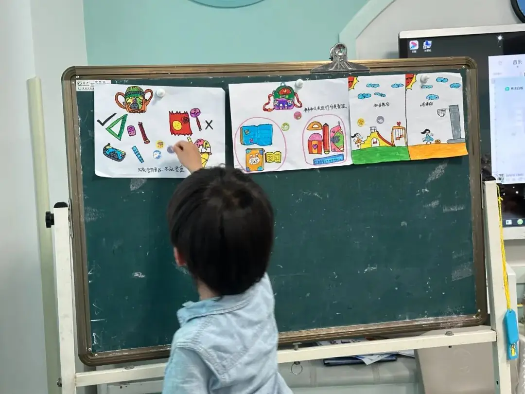 【澄.课程】澄娒娒“趣”小学——大班段《走向小学》主题探究故事 第93张 【澄.课程】澄娒娒“趣”小学——大班段《走向小学》主题探究故事 第93张