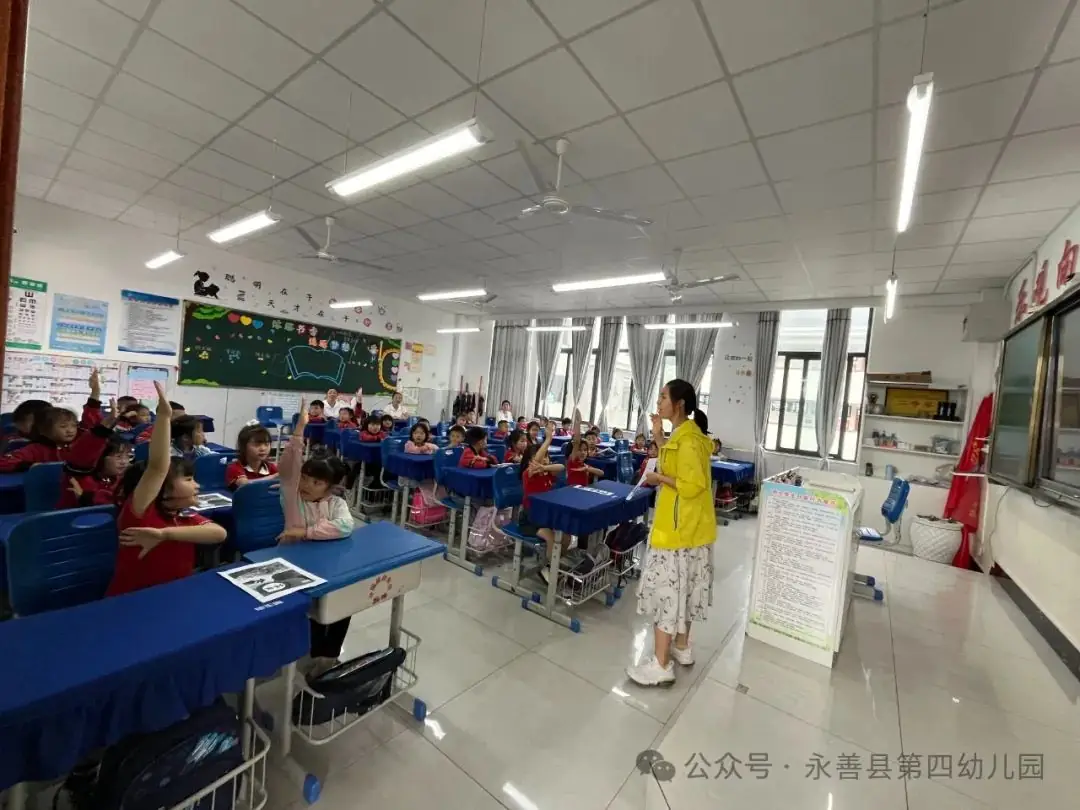 畅想小学,满怀期待 第20张 畅想小学,满怀期待 第20张