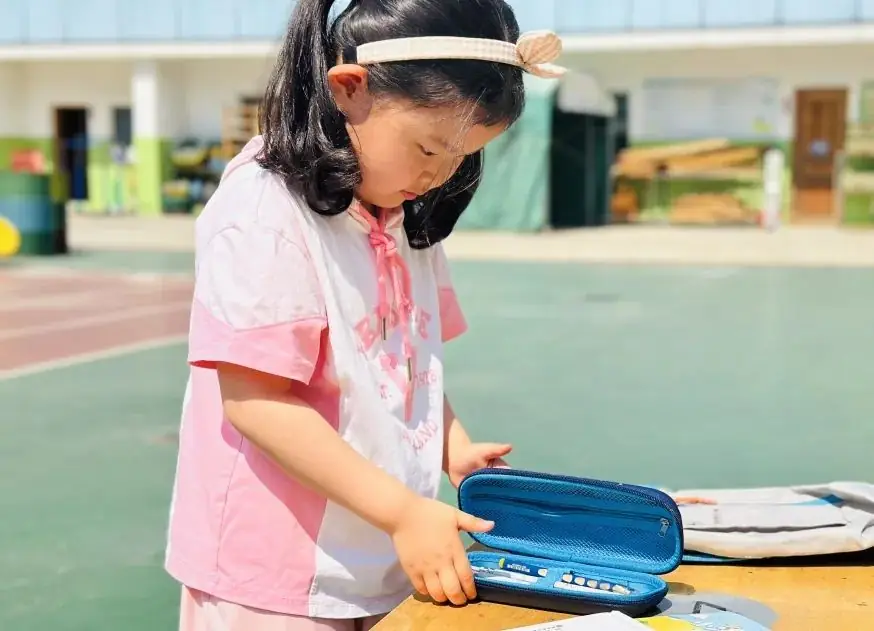 【幼小衔接】“亲爱的小学,我准备好啦” ——星光二幼大班入学准备大闯关 第45张 【幼小衔接】“亲爱的小学,我准备好啦” ——星光二幼大班入学准备大闯关 第45张