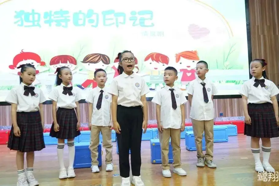 关爱生命,阳光赋能——记昆阳镇实验小学心理健康教育主题月系列活动 第7张 关爱生命,阳光赋能——记昆阳镇实验小学心理健康教育主题月系列活动 第7张