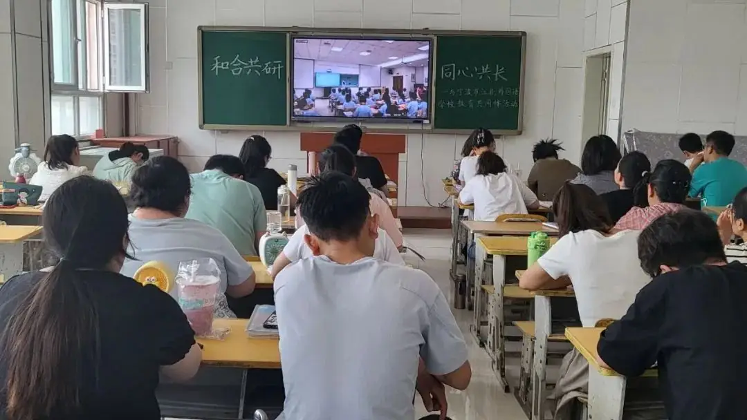 第五小学同宁波江北外国语学校举办“和合共研,同心共长”教育共同体活动 第4张 第五小学同宁波江北外国语学校举办“和合共研,同心共长”教育共同体活动 第4张