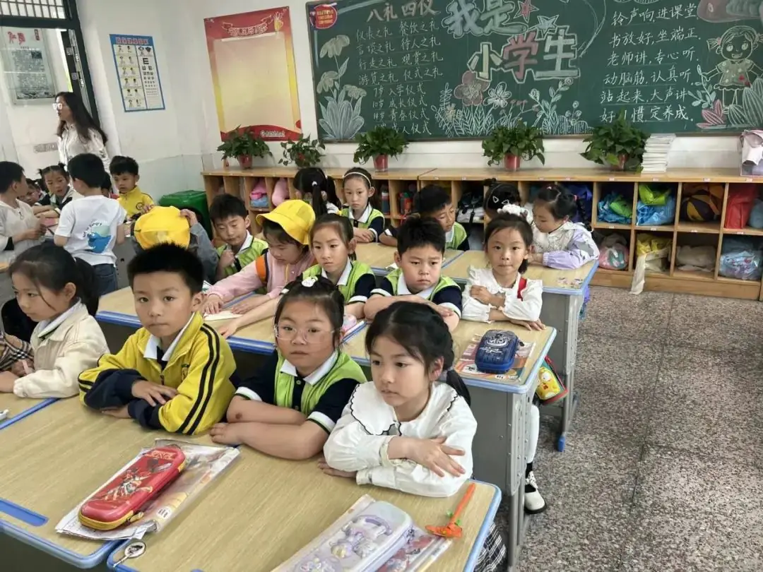 【乐趣课程】初探小学 礼遇成长——西塘丽景幼儿园幼小衔接之走进秀夫小学 第34张 【乐趣课程】初探小学 礼遇成长——西塘丽景幼儿园幼小衔接之走进秀夫小学 第34张