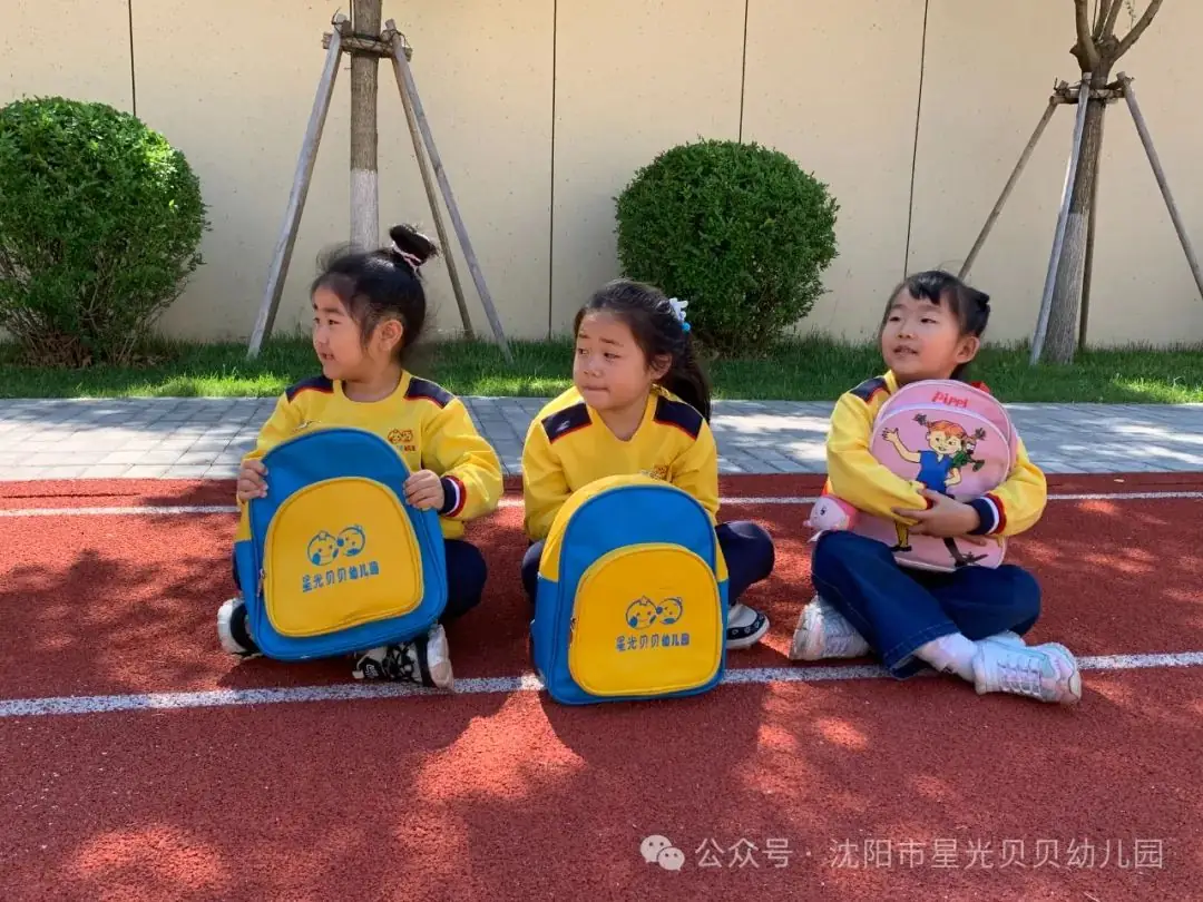 初探小学“幼”见成长——星光贝贝幼儿园,走进小学,开启梦想课堂 第42张 初探小学“幼”见成长——星光贝贝幼儿园,走进小学,开启梦想课堂 第42张